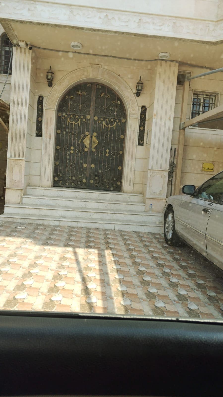 مجلس الوصابي