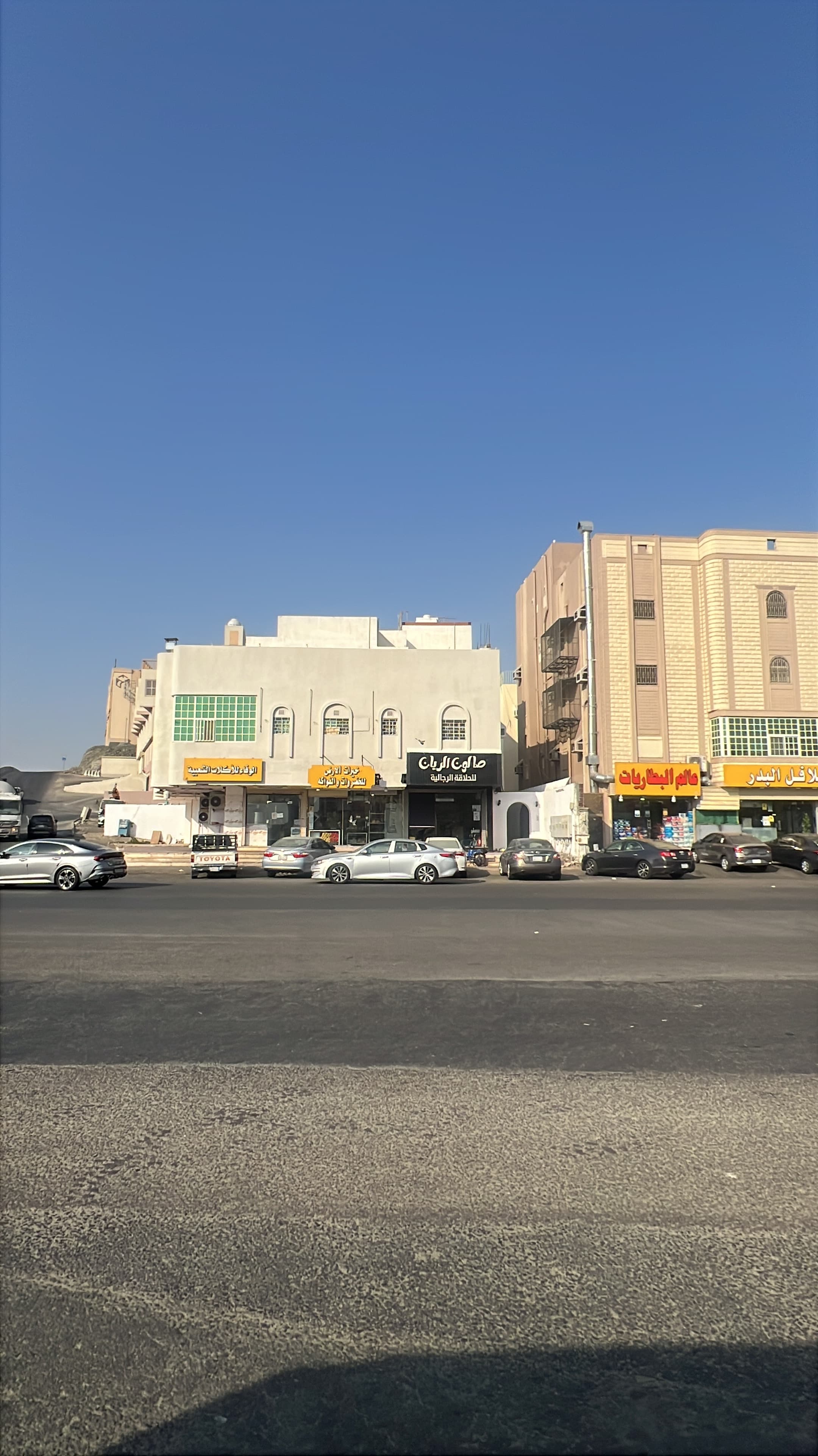 مجلس آل المحمودي