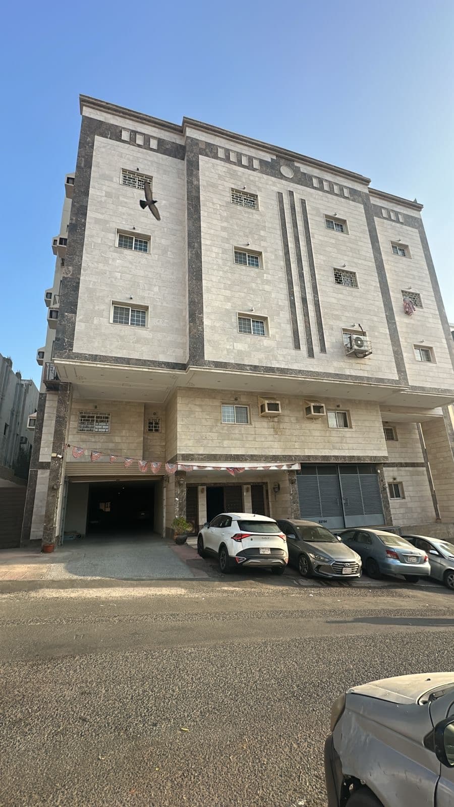 مجلس العوادي